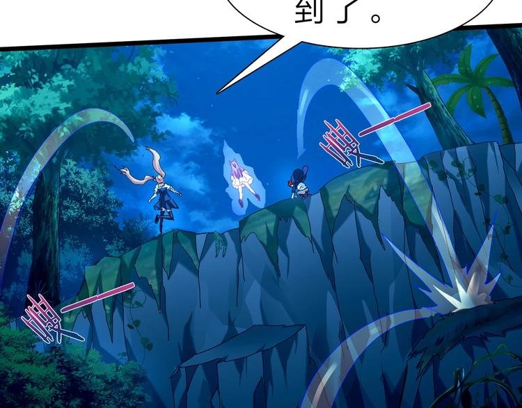 第34话 龙飞凤舞