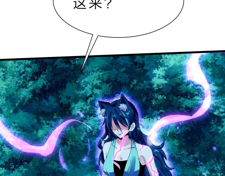 第34话 龙飞凤舞