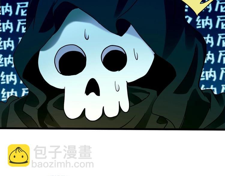 第35话 三灵将融合