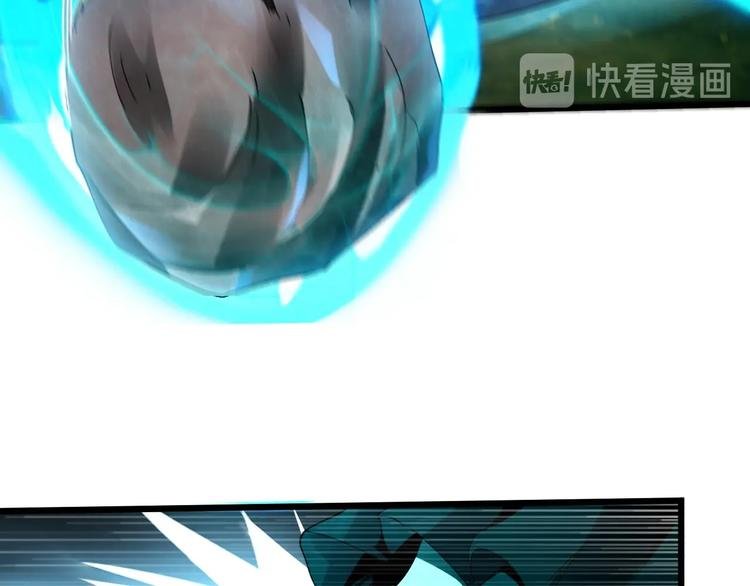 第35话 三灵将融合