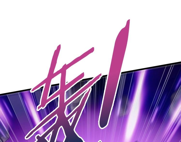 第35话 三灵将融合
