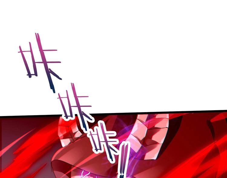 第36话 捕捉成功！