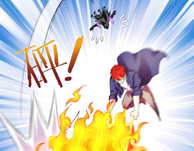 第36话 捕捉成功！