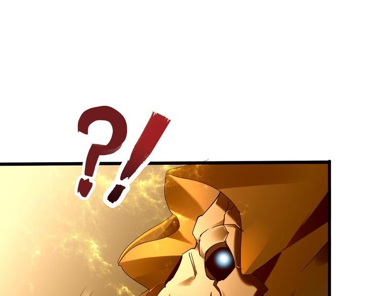 第36话 捕捉成功！