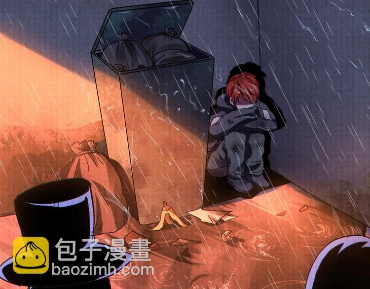第37话 换心