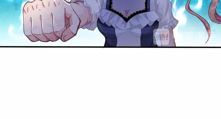 第3话 天堂