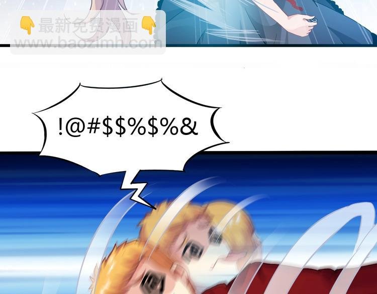 第3话 天堂