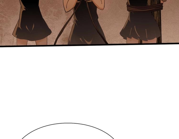 第39话 鲜血竞技场