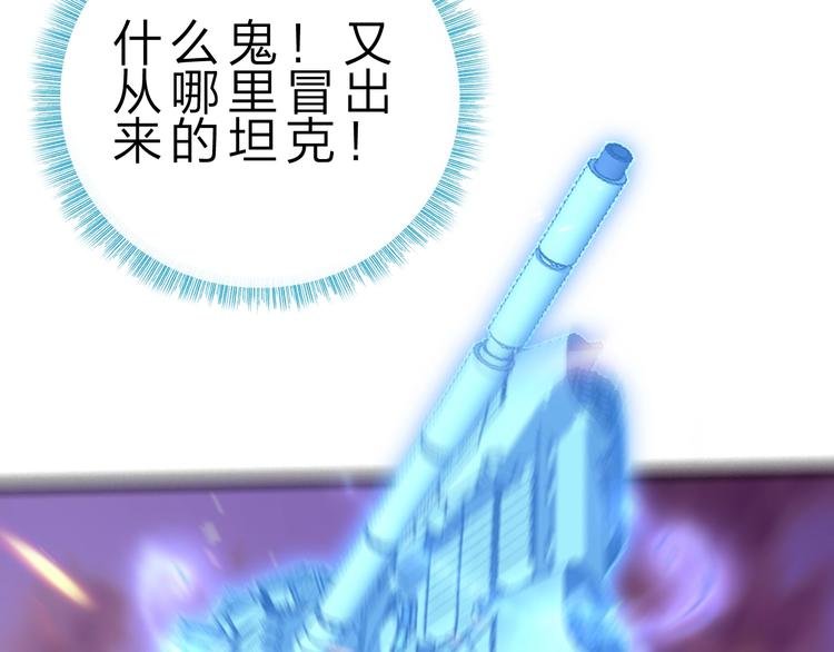 第40话 葬身之地