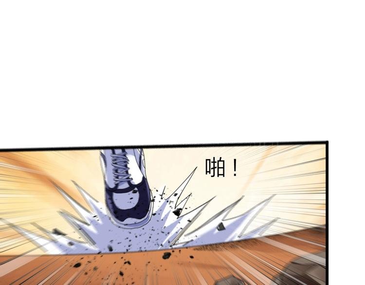 第40话 葬身之地