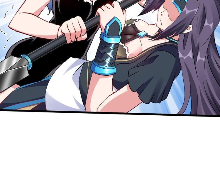 第41话 邪恶之人登场！