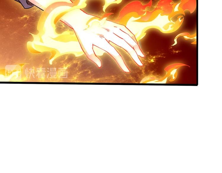 第42话 灵将大战！