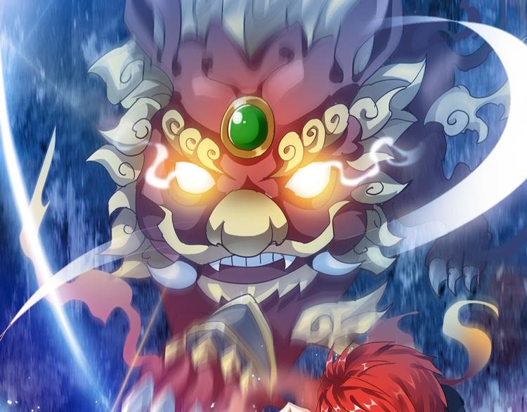 第43话 同归于尽！