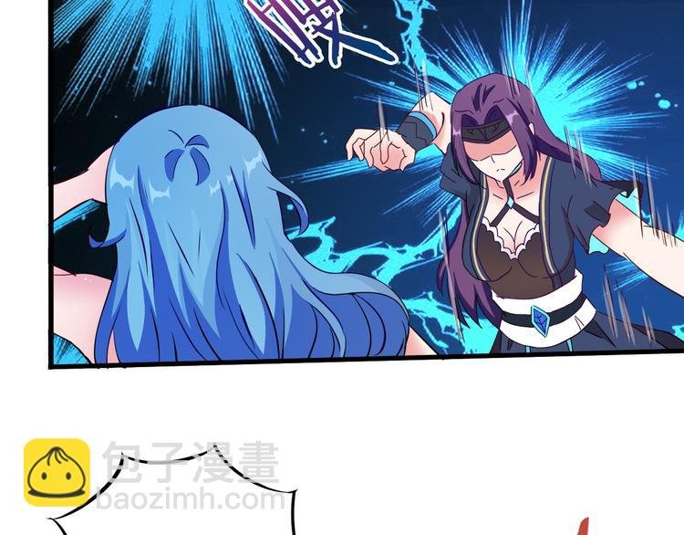 第43话 同归于尽！