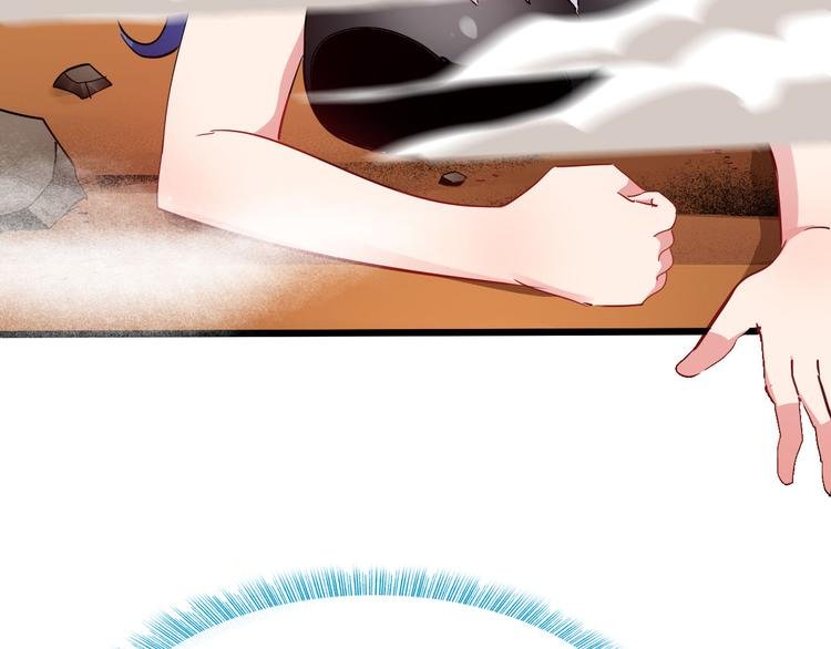 第43话 同归于尽！