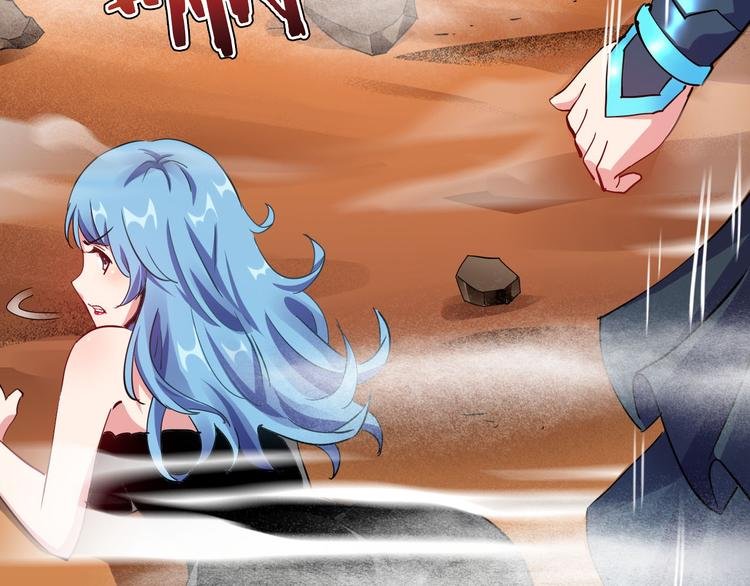 第43话 同归于尽！