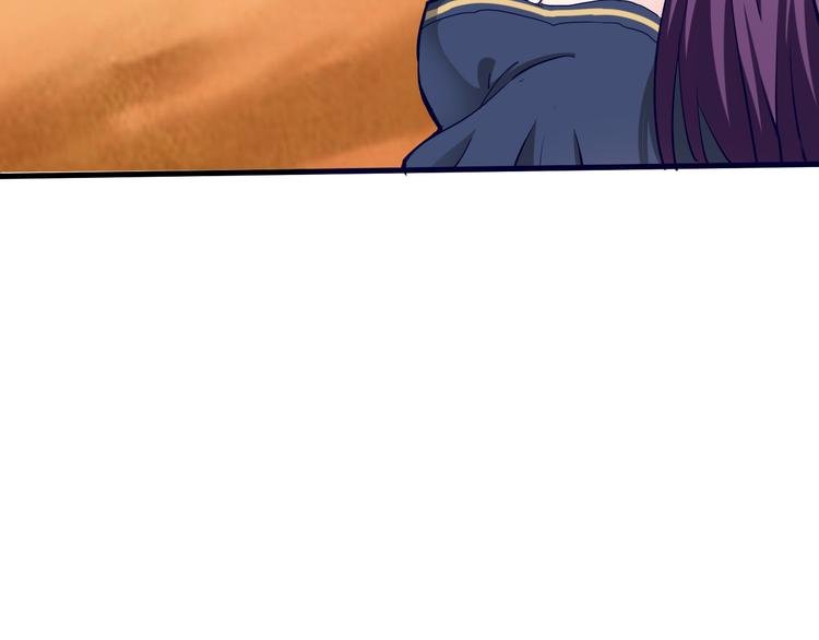 第43话 同归于尽！