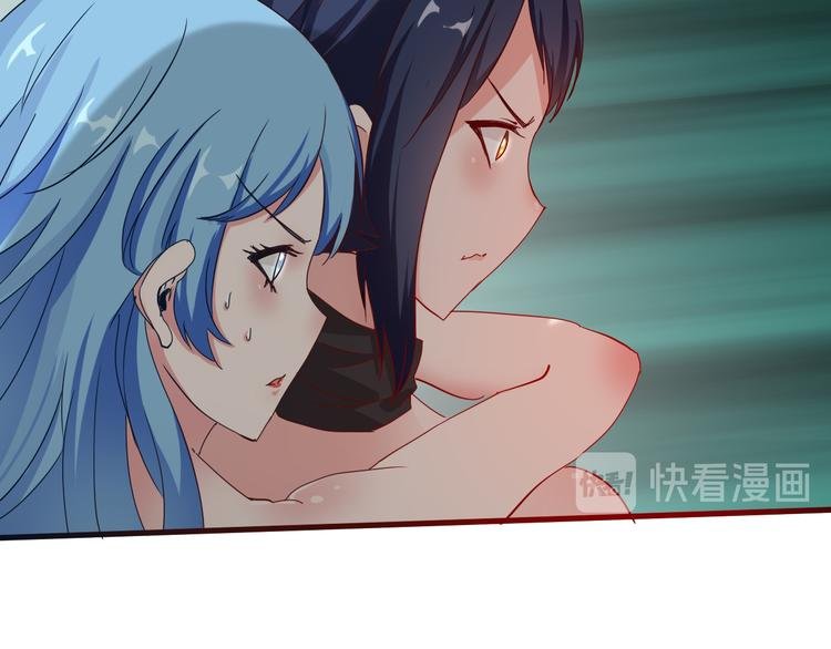 第43话 同归于尽！