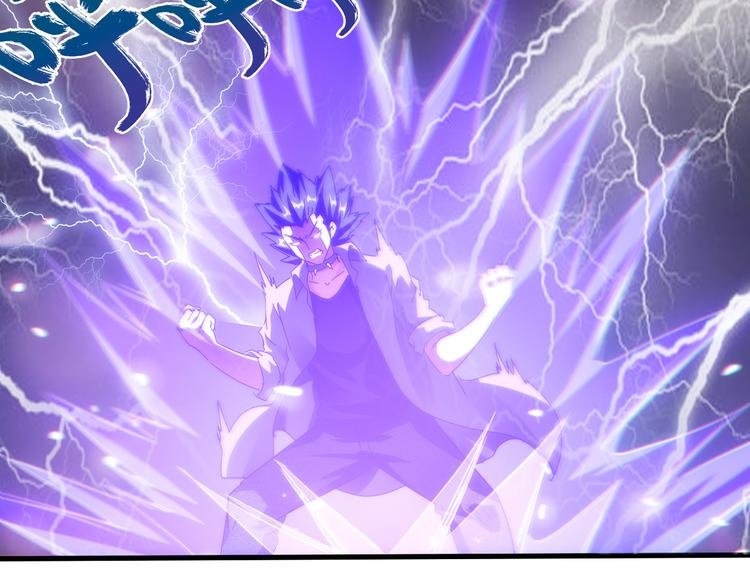 第44话 公开处刑！