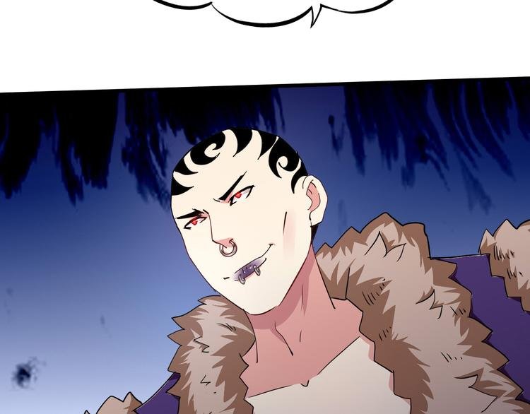 第45话 大危机！