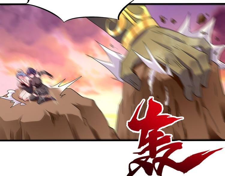 第46话 再觉醒一个？