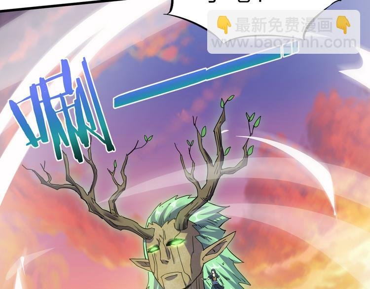 第46话 再觉醒一个？