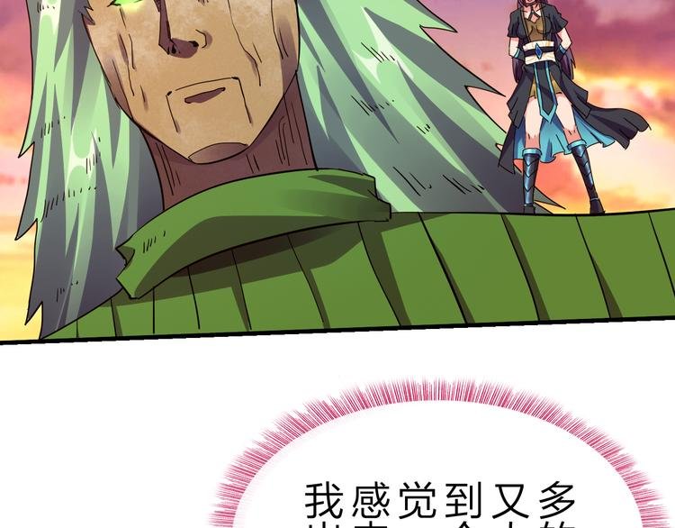 第47话 凤凰涅槃