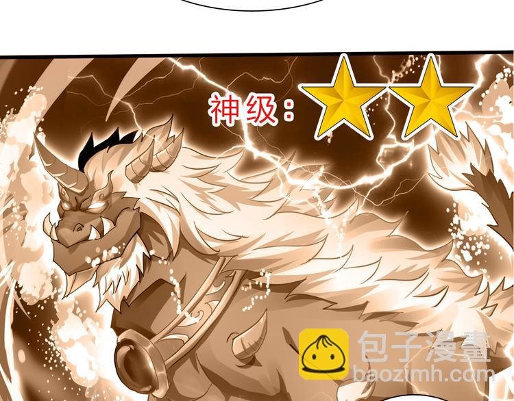 第47话 凤凰涅槃