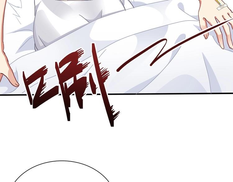 第4话 叫爸爸！