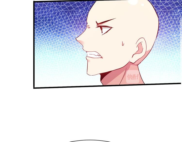第49话 灭世的阴谋