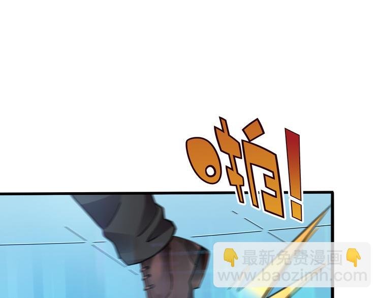 完结篇 超神对超神！