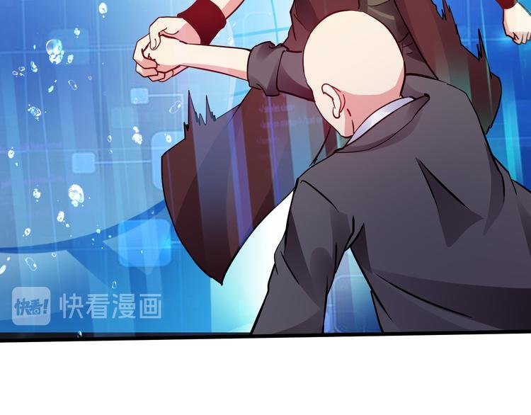 完结篇 超神对超神！