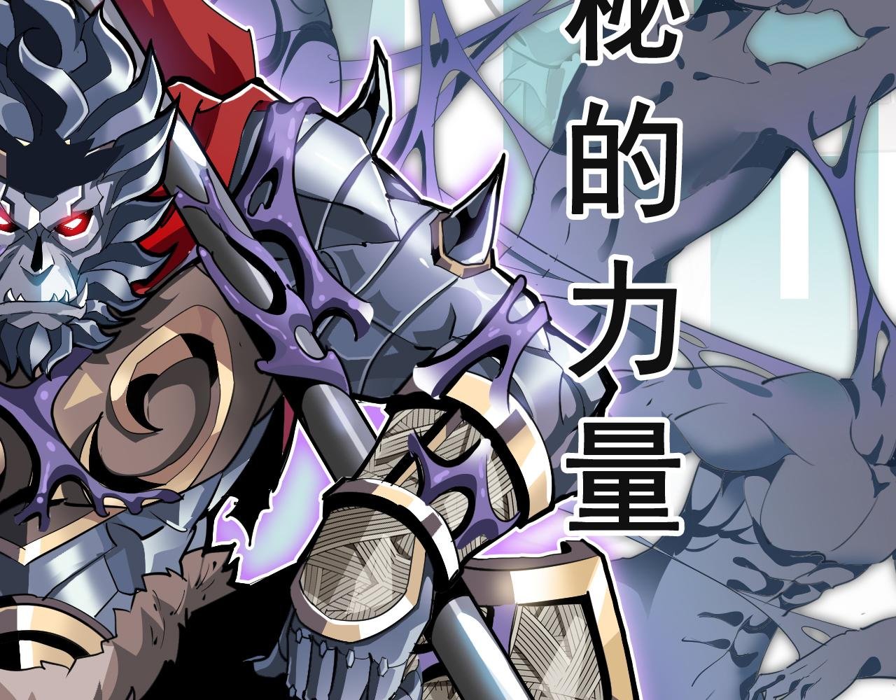 一条君新作