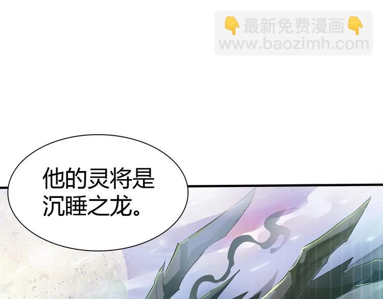 第5话 考生集结！