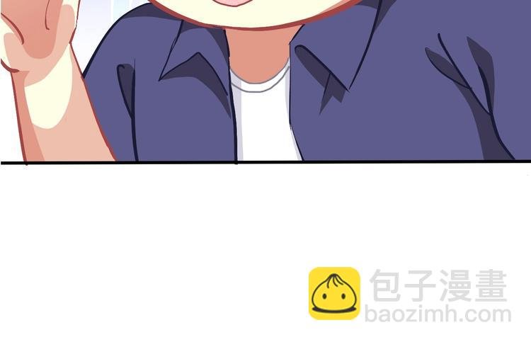 第7话 危机！