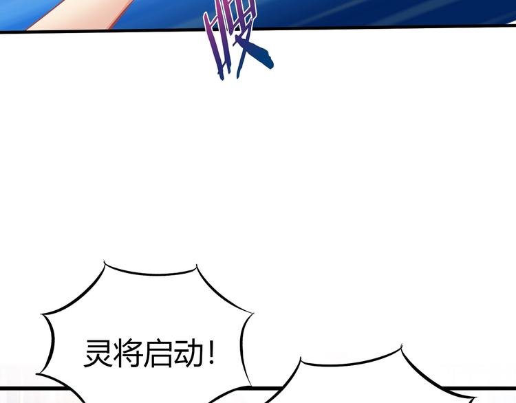 第8话 意外收获？