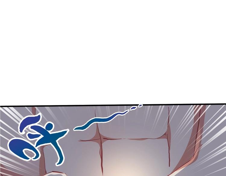 第8话 意外收获？