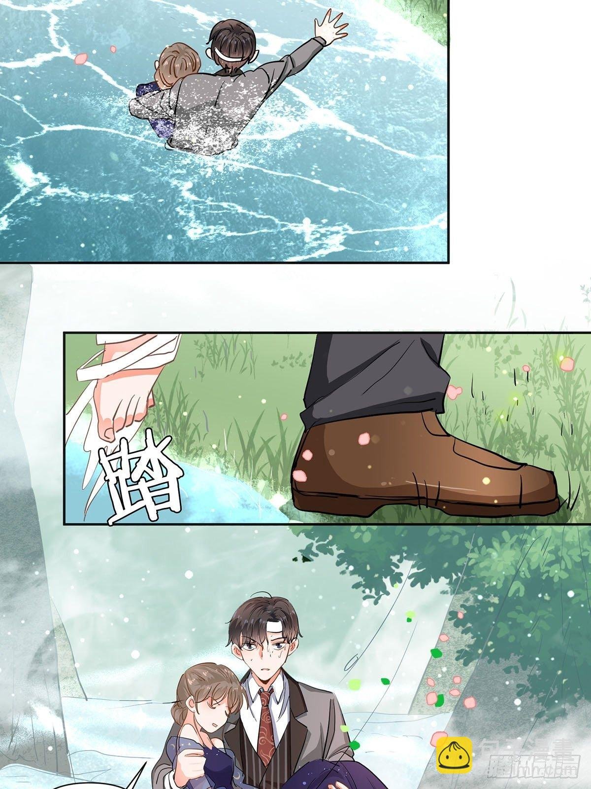 我们不是纸片人