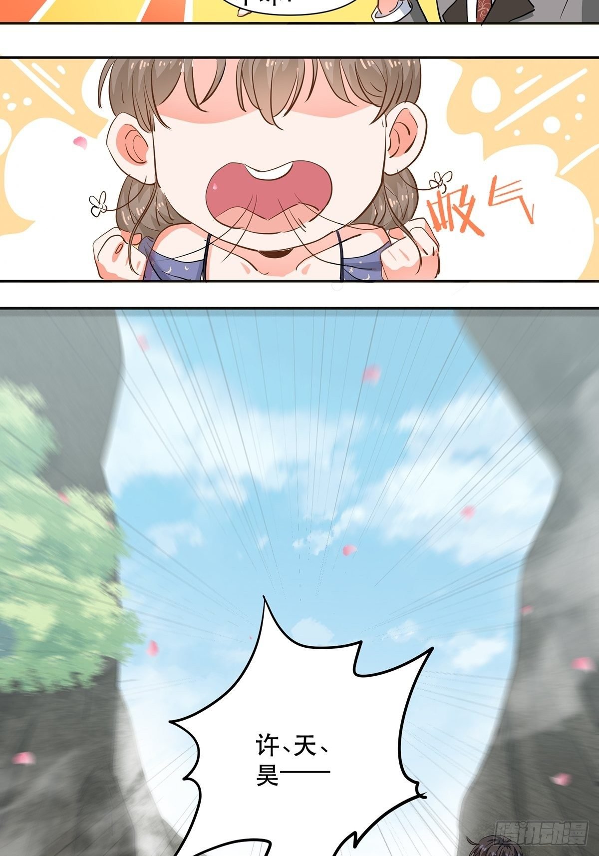游戏里的同类