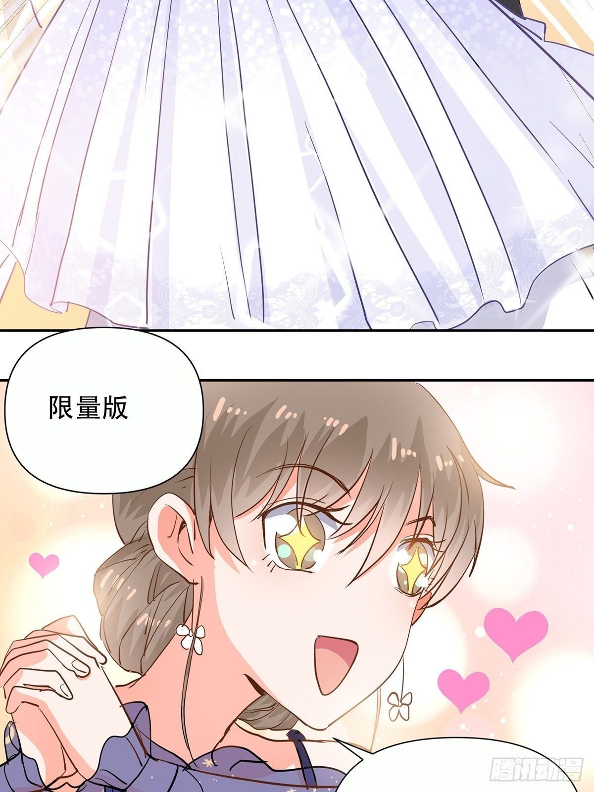 协力走出这里！