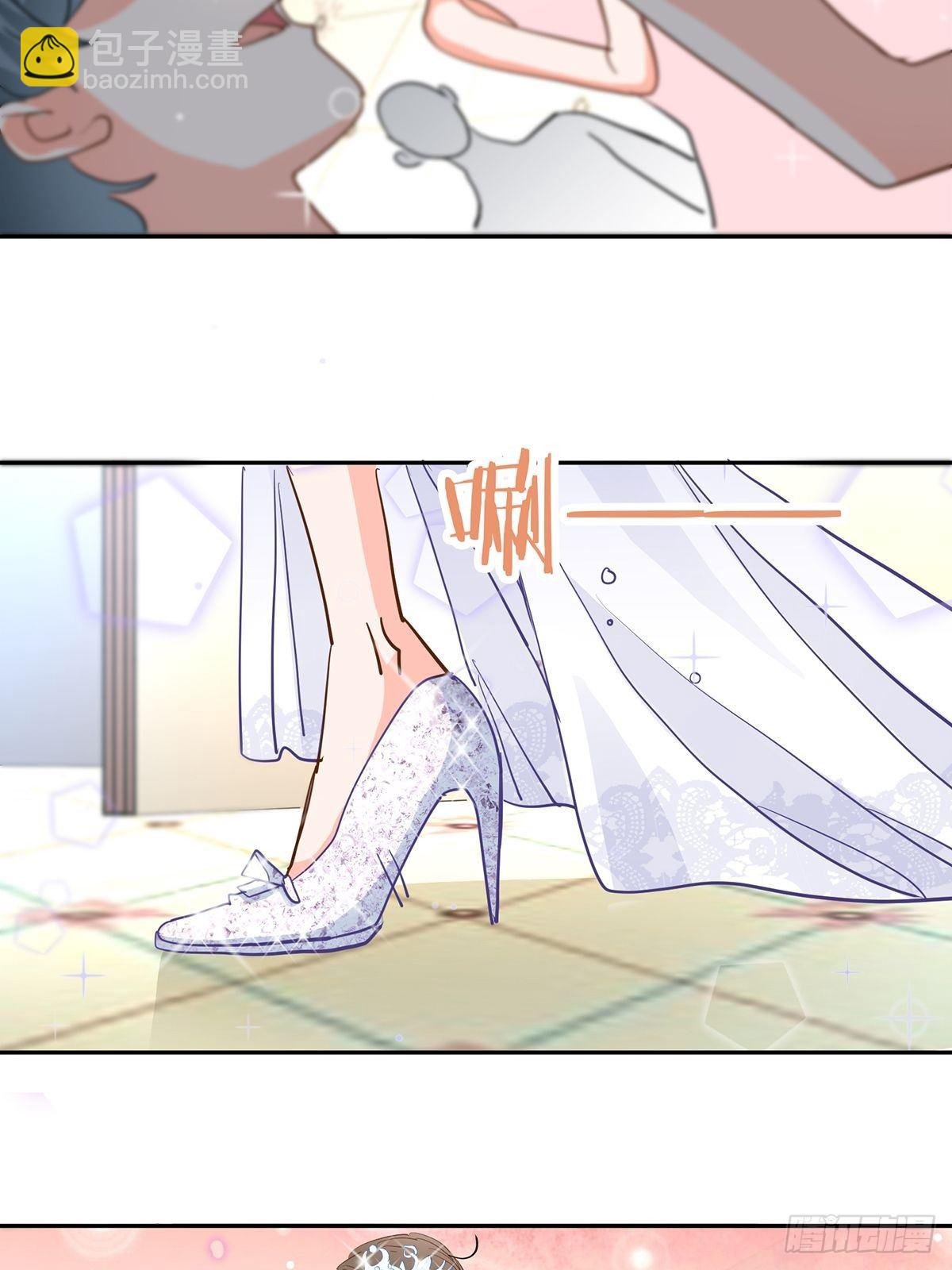 协力走出这里！