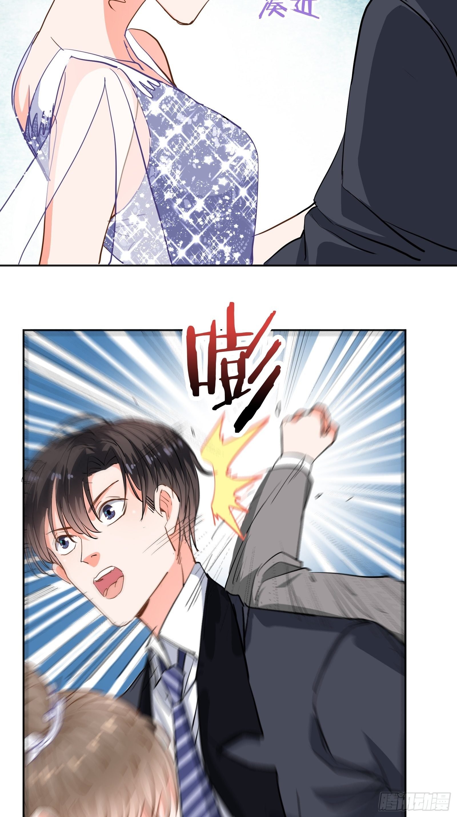 危险的面孔