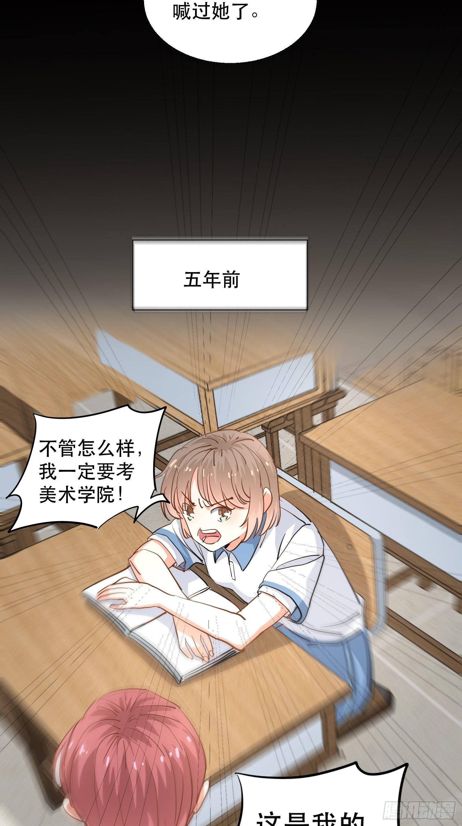 同处电梯中