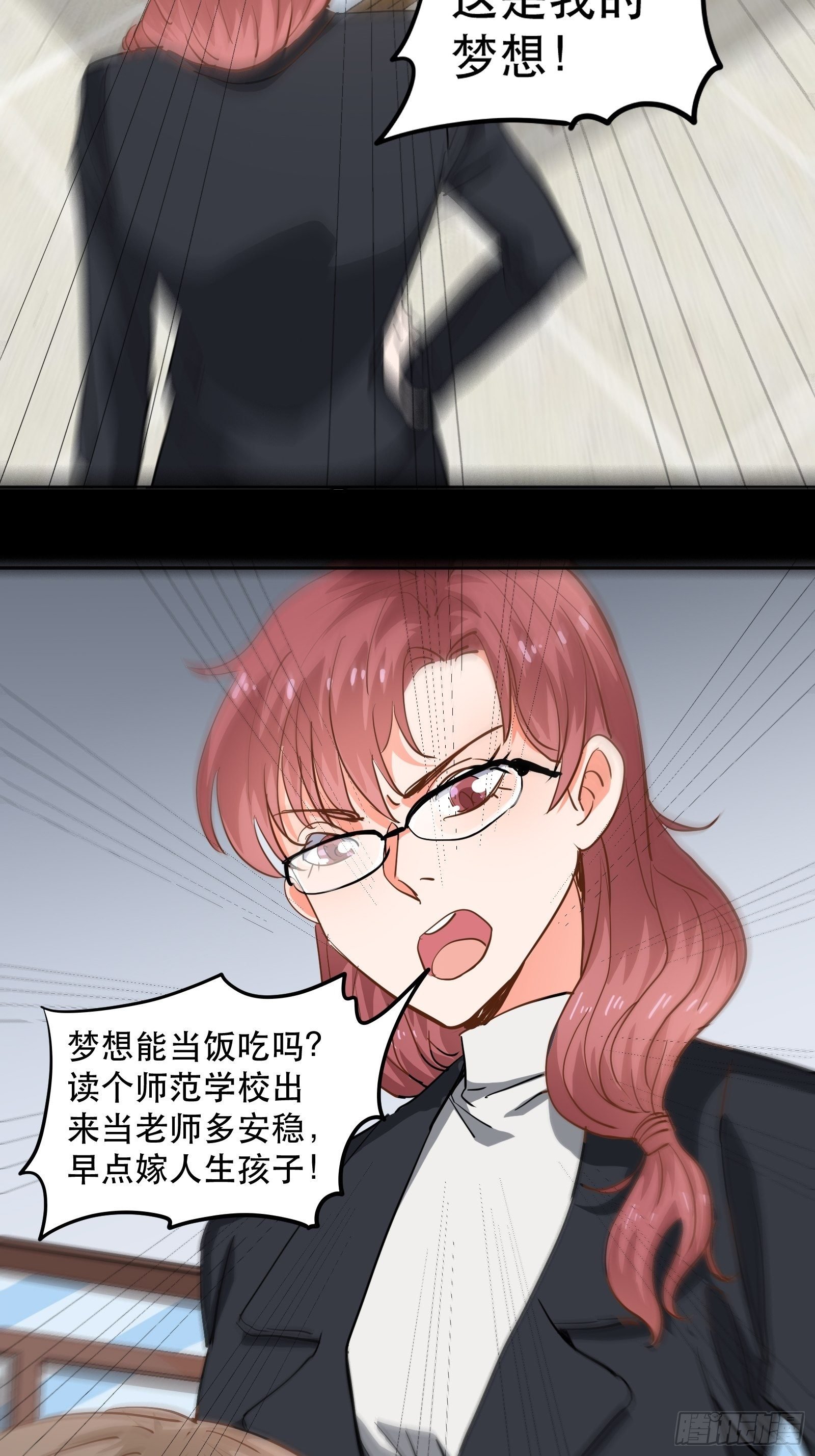 同处电梯中