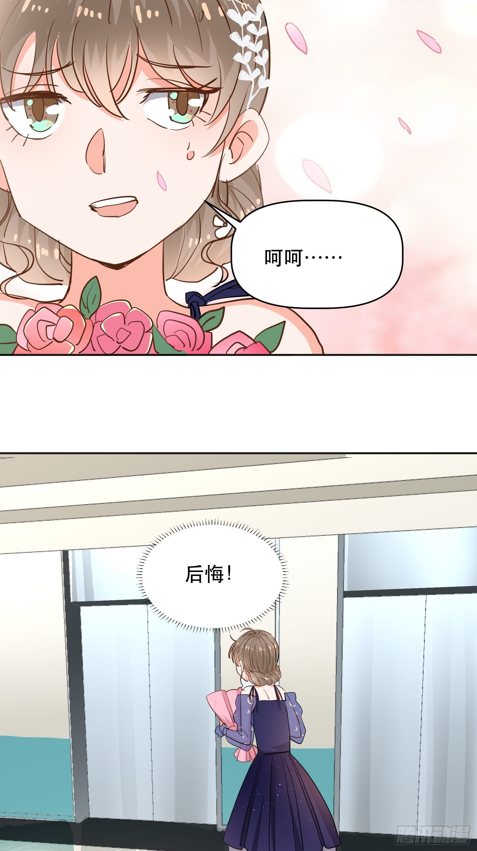 同处电梯中