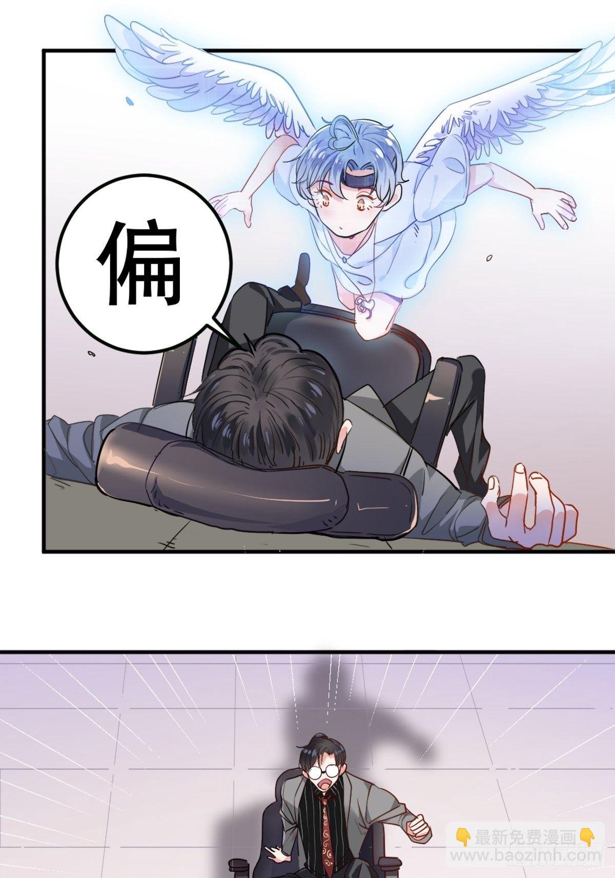 闯入乙女游戏的世界？！