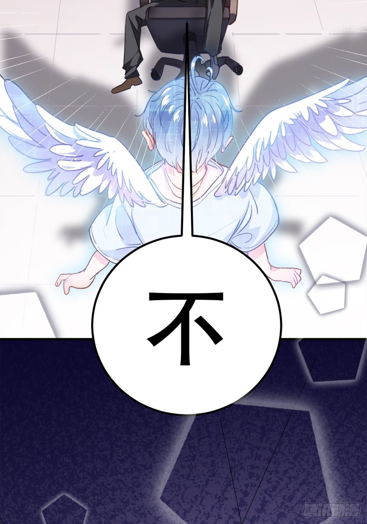 闯入乙女游戏的世界？！
