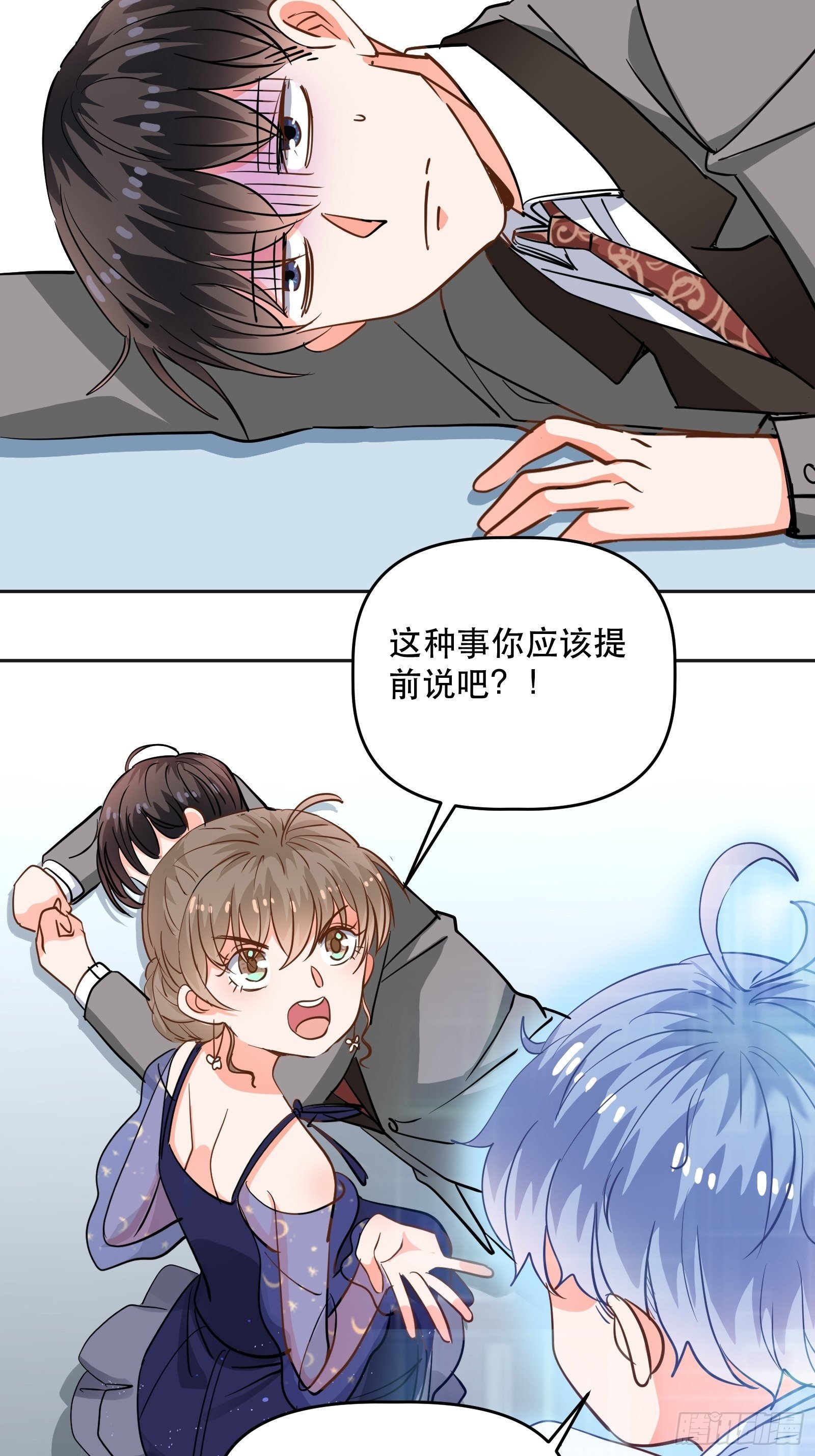 天使一样的女孩