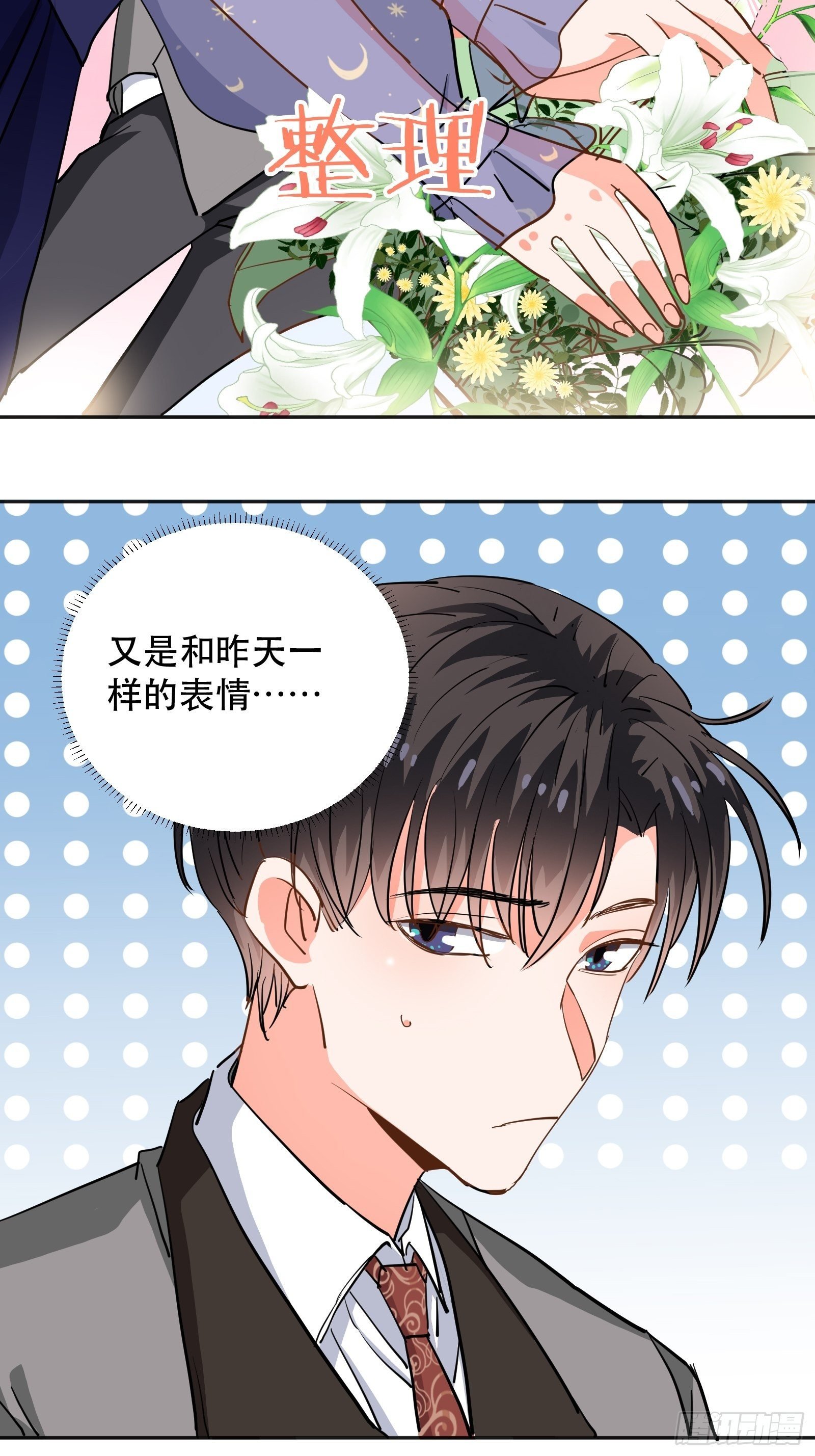 医院探望