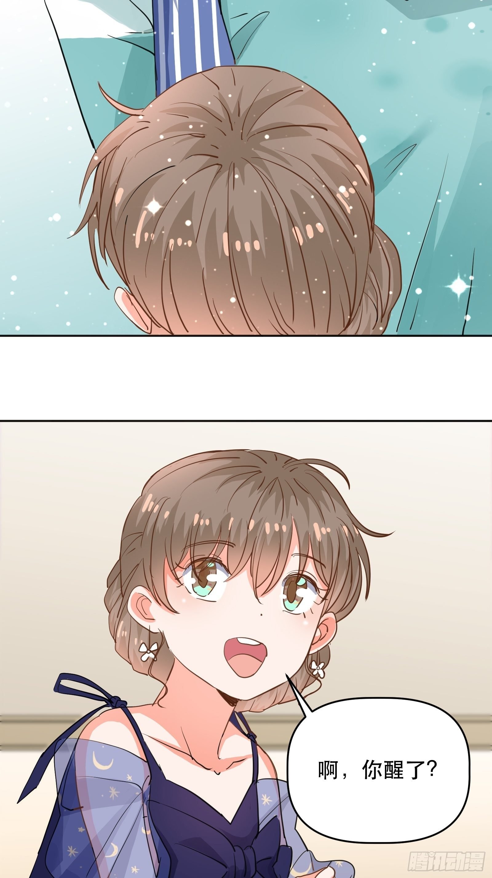 医院探望